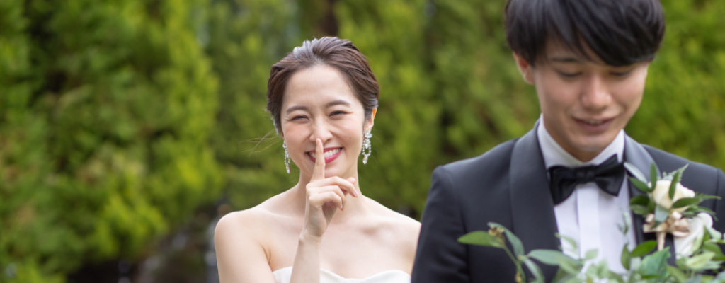 新郎新婦