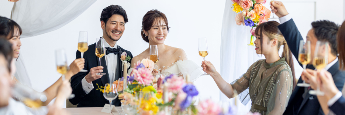 結婚式