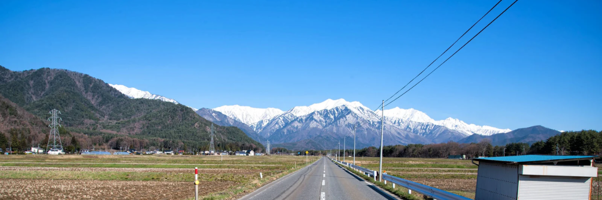 長野